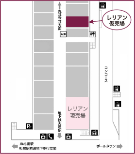 スクリーンショット 2026-01-14 092702.png