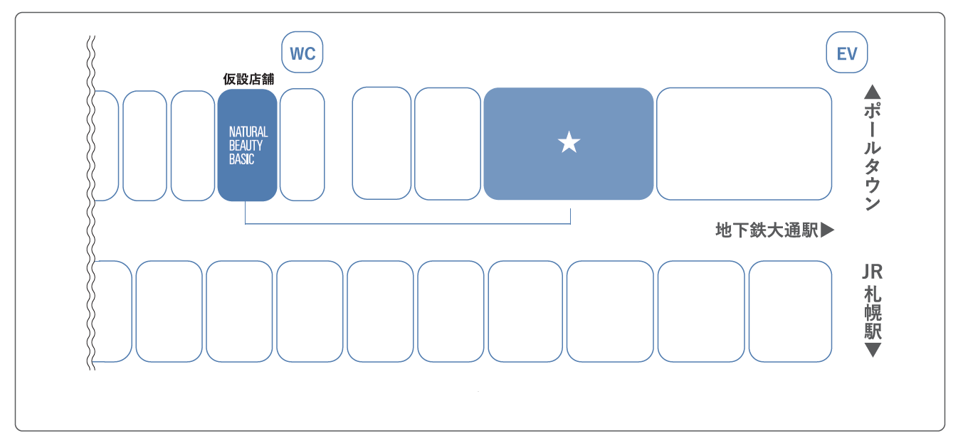 スクリーンショット 2026-03-19 092117.png