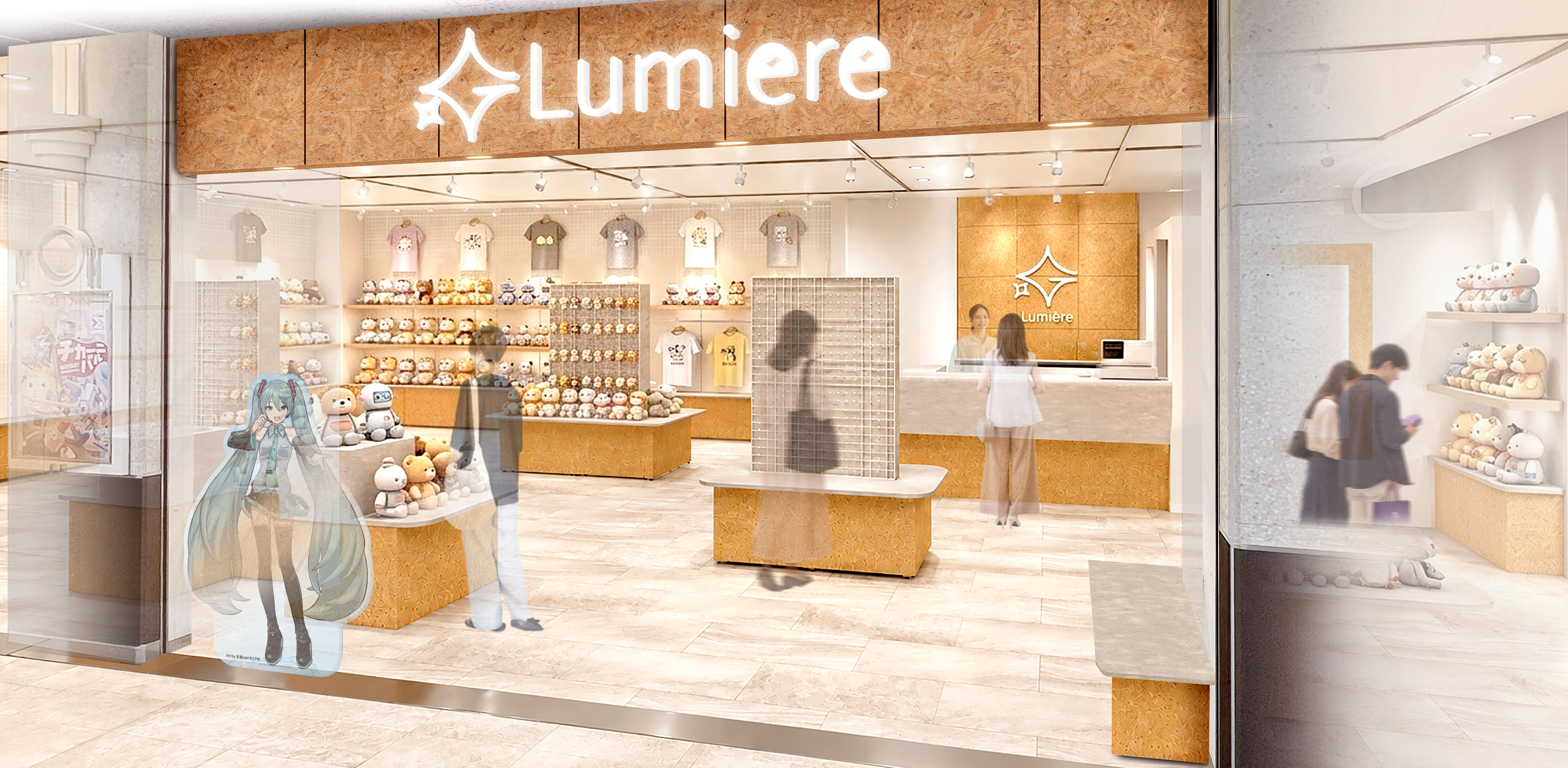 Lumiere_image.jpg