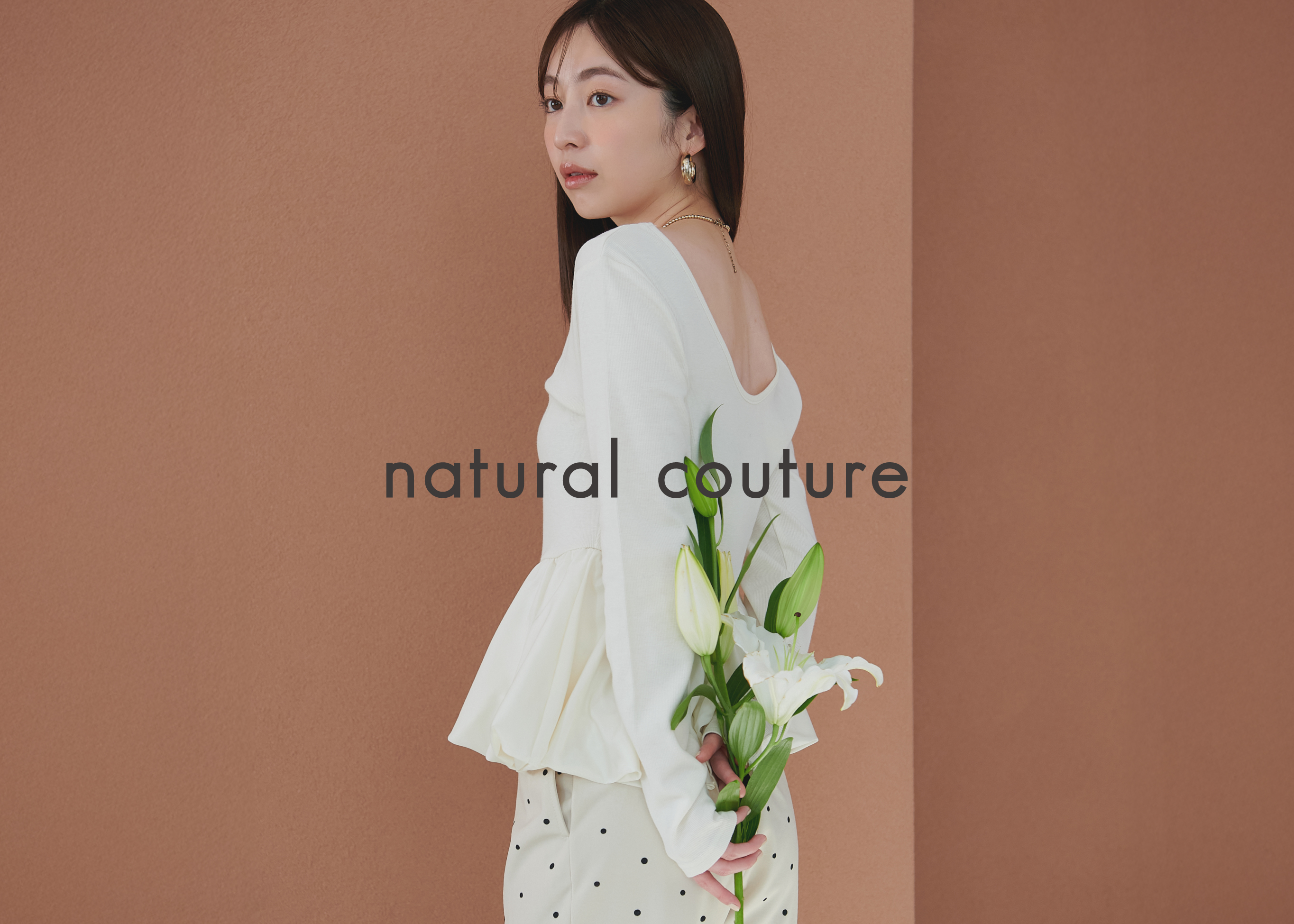 natural couture画像.jpg