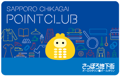 pointclub_img_14.png